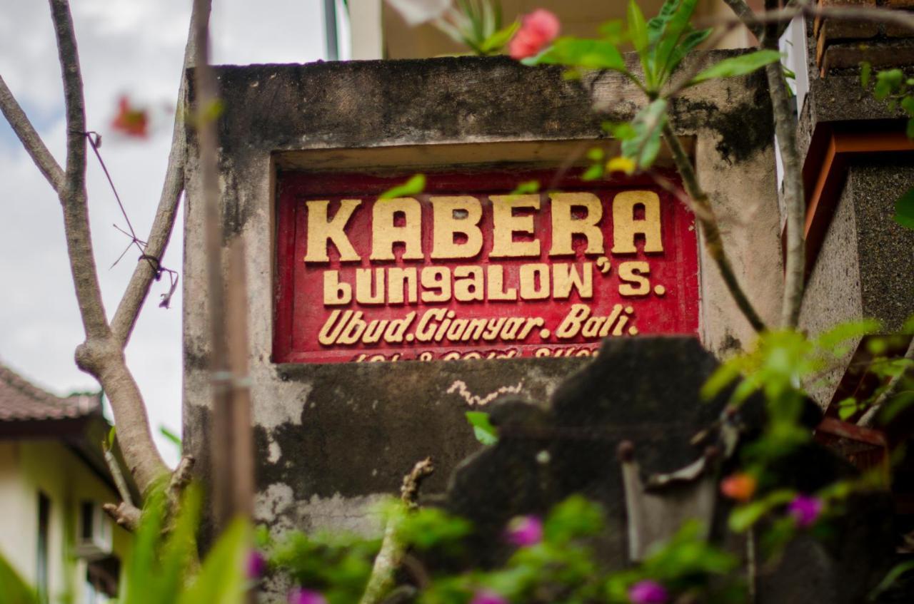 אובוד Kabera Bungalow 1 מראה חיצוני תמונה